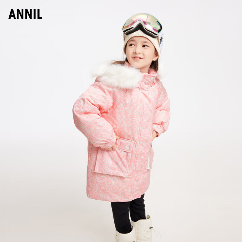 Annil 安奈儿 儿童羽绒服 399元