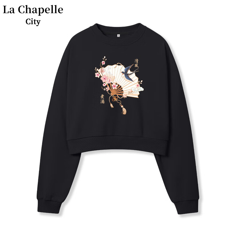 La Chapelle City 拉夏贝尔卫衣 21.9元（需用券）