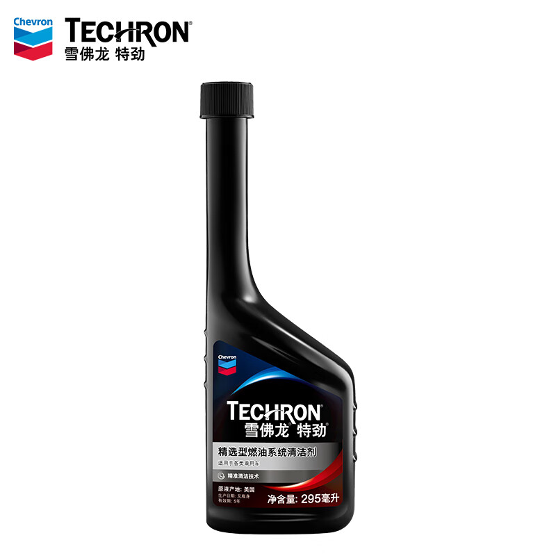 Chevron 雪佛龙 特劲TCP精选型汽油添加剂 295毫升 单瓶装 美国进口 深度清洁 10