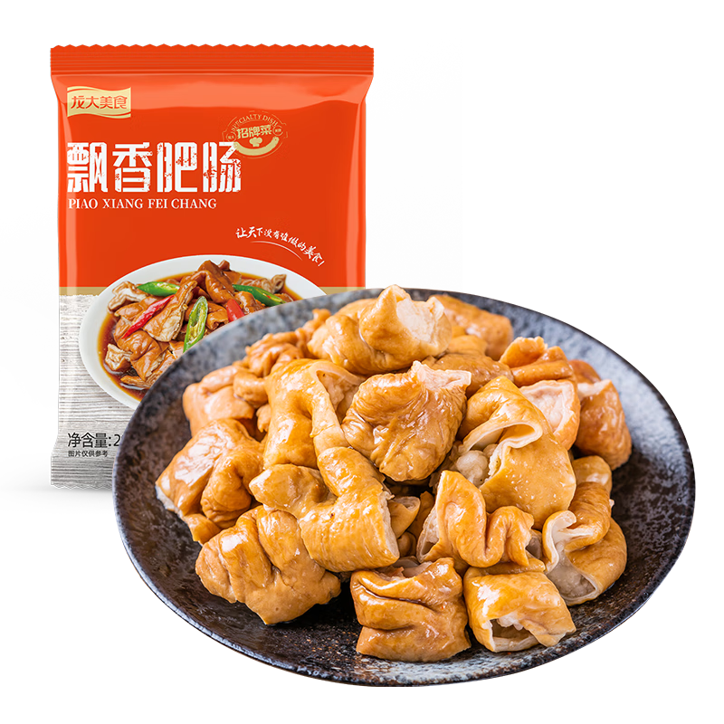 38节:龙大美食飘香肥肠200g 卤味熟食大肠 *9件 141.85元（需领券，合15.76元/件