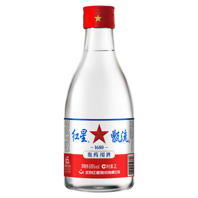 红星 甑流 泡药用酒 65%vol 清香型白酒 2000ml 单瓶装 139元