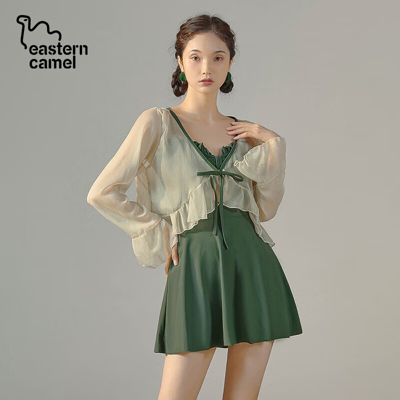 东方骆驼 遮肚显瘦 女士连体游泳衣 外套 39.9元（需用券）