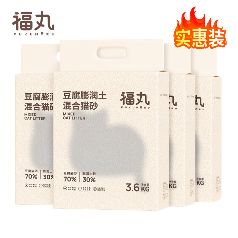 FUKUMARU 福丸 玉米豆腐膨润土混合猫砂3.6kg*4 原味混合砂 73.66元（需买2件，需