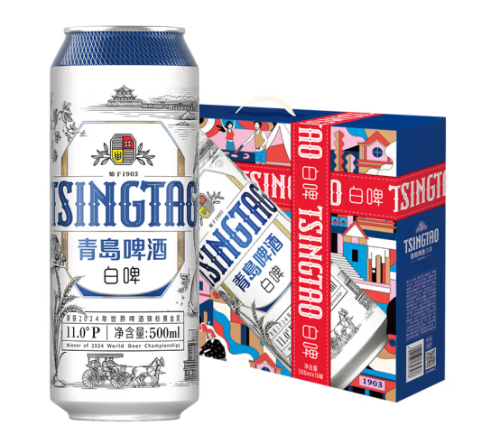 TsingTao 青岛啤酒 TSINGTAO 全麦白啤 500mL*10罐 礼盒装 ￥61.47