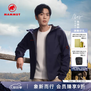 猛犸象 Clion 红标刺绣 三防抓绒保暖耐磨软壳冲锋衣 1410元 - 美泡泡 猛犸象 Clion 红标刺绣 三防抓绒保暖耐磨软壳冲锋衣 1410元 - 美泡泡