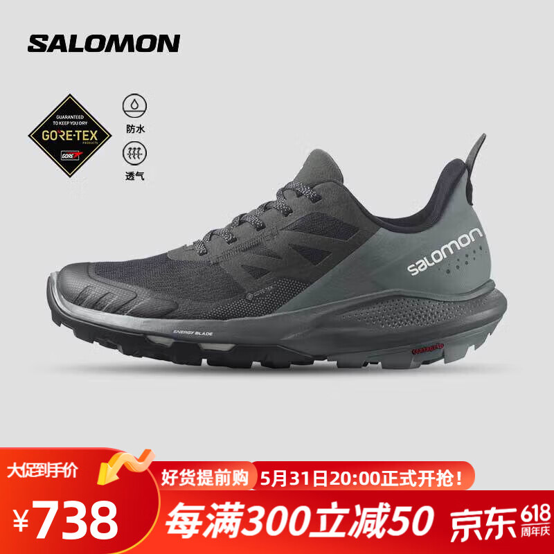 salomon 萨洛蒙 女款 户外运动防水透气轻便舒适登山徒步鞋 OUTPULSE GTX 黑色 415