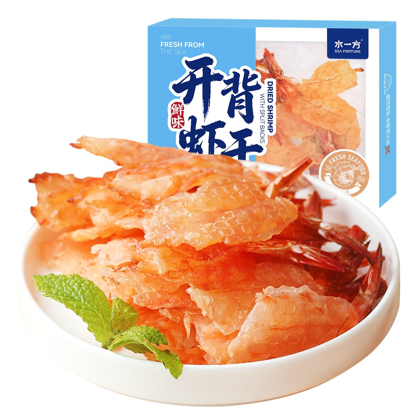 水一方 鲜烤开背虾干 高蛋白低脂 海鲜零食 12.53元（需买2件，共25.05元）