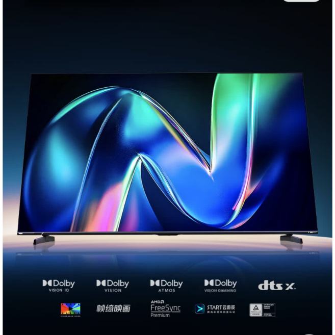 Plus会员：Vidda 75N5N 海信电视75英寸 一级能效 264Hz高刷 MiniLED 2879.2元（需领券