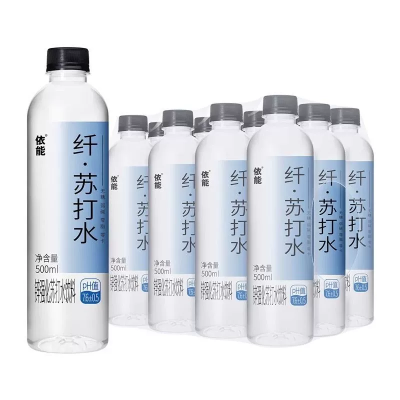 依能 苏打水饮料饮品多口味无糖弱碱苏打水500ml*12大瓶整箱装包邮 ￥17.9