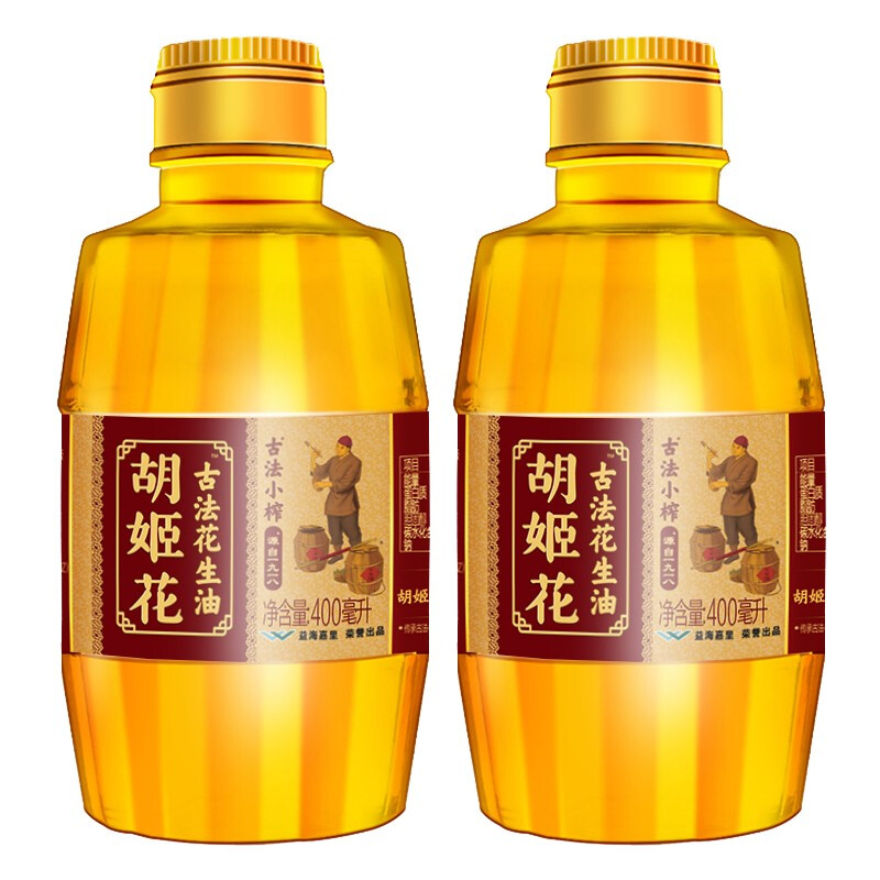 移动端：胡姬花 古法小榨花生油400ml*2瓶 食用油 19.89元