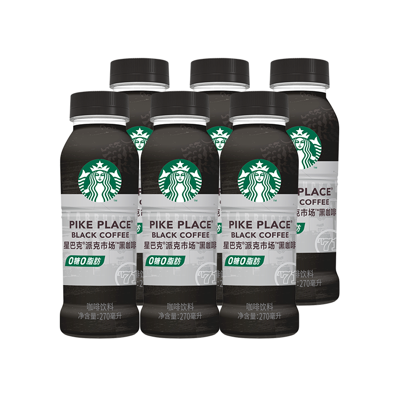 Starbucks星巴克 派克市场 黑咖啡270ml*6瓶（PET包装） 48.69元（需用券）