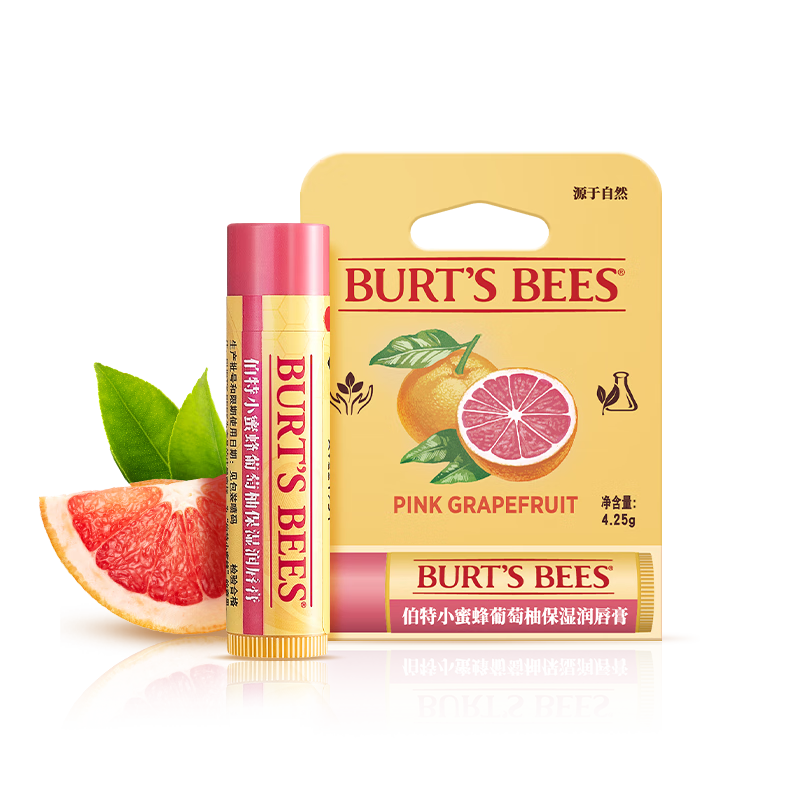 PLUS会员：BURTS BEES 小蜜蜂 皇牌润唇膏 葡萄柚 4.25g 21.52元（需用券，plus会员