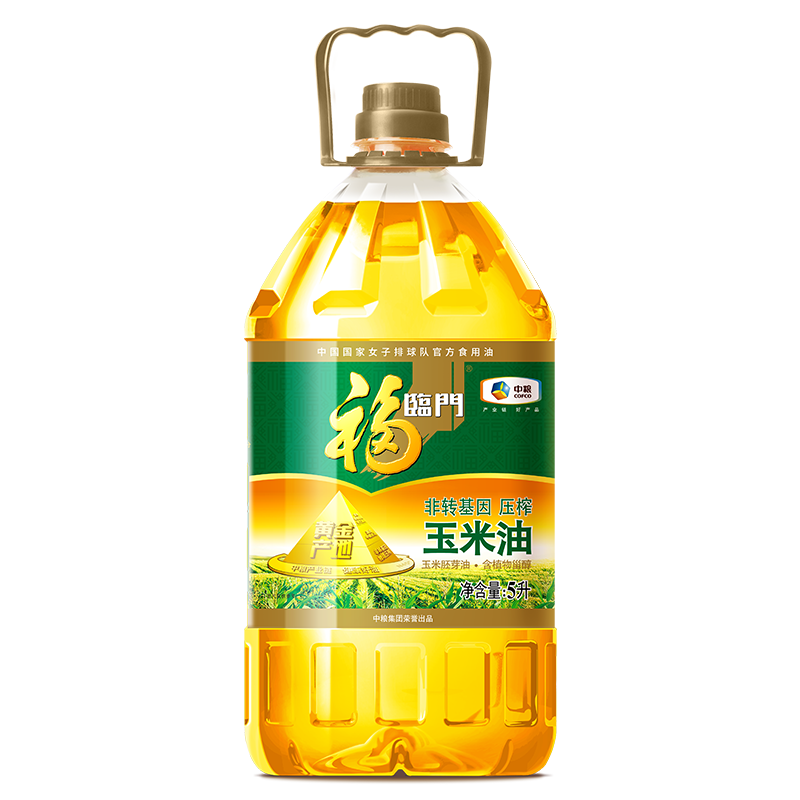 概率券：福临门 食用油 非转基因压榨一级黄金产地玉米胚芽油5L（富含植物