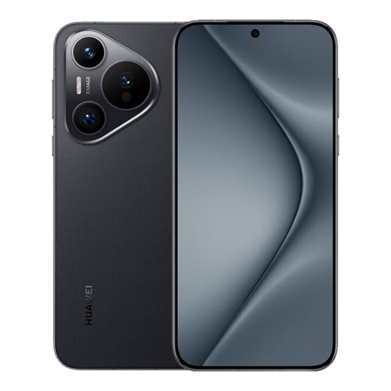 HUAWEI 华为 Pura70 5g手机 12GB+512GB 5749元（需领券）