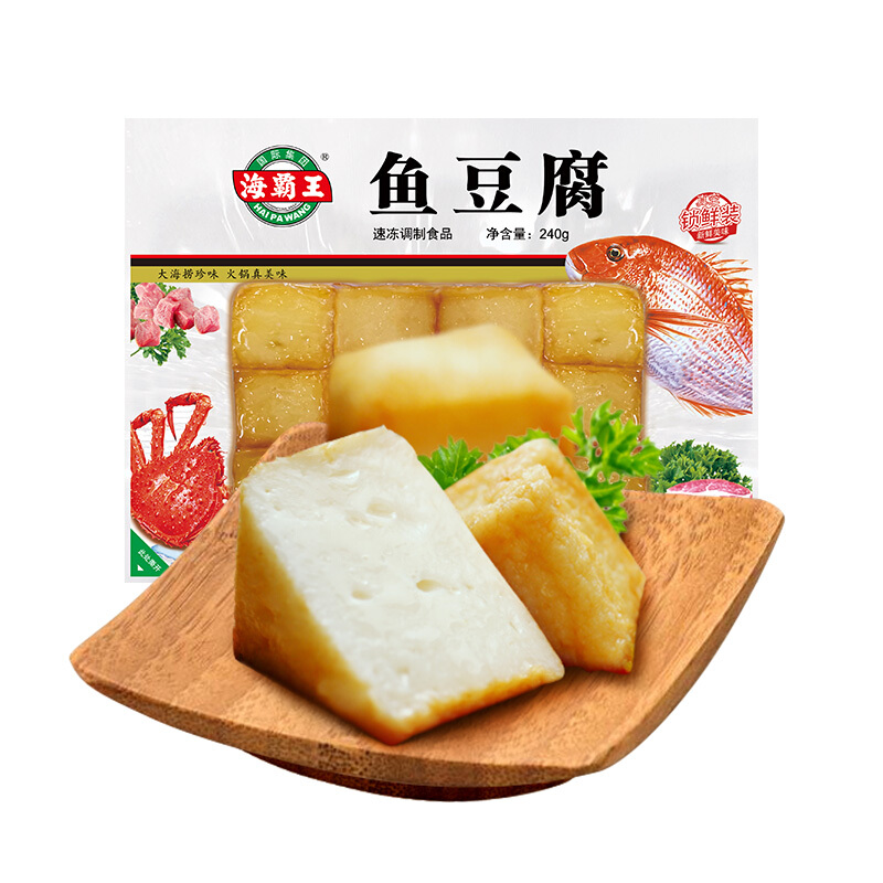 海霸王 鱼豆腐 240g 16.03元