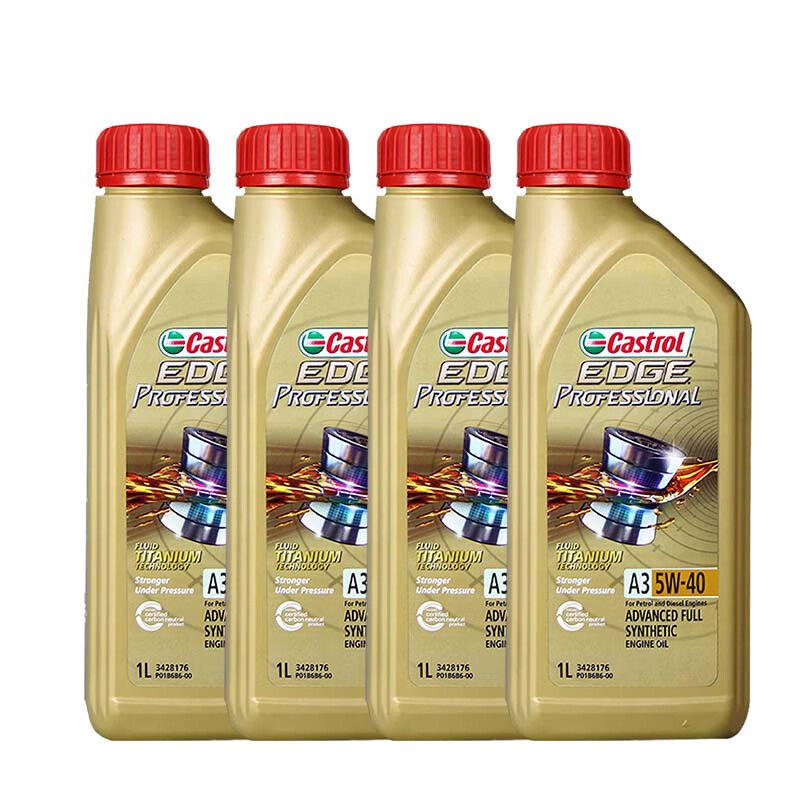 Castrol 嘉实多 极护钛流体 全合成机油 SP/C3 5W-40 1L*4 ￥154.79