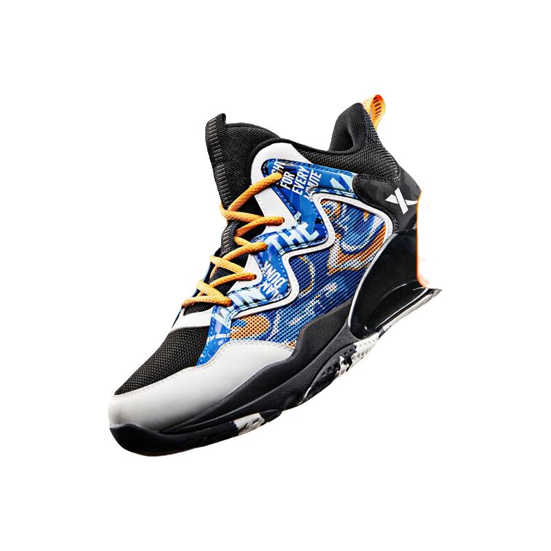 特步 儿童运动实战篮球鞋 119元