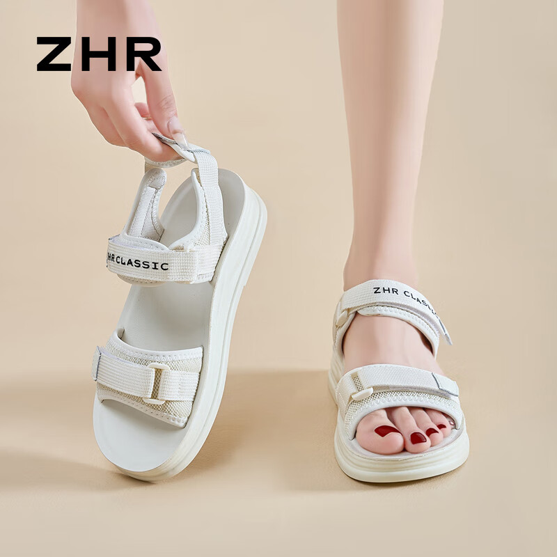 ZHR 则则 2024夏季新款休闲 凉鞋 58.46元（需用券）