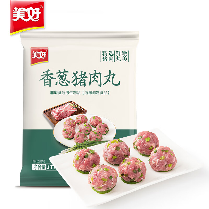 美好 玉米猪肉丸 1kg 20.9元