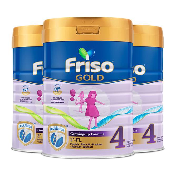 Friso 美素佳儿 金装系列 儿童奶粉 新加坡版 4段 900g*3罐 435.8元包税包邮（拍下立减）