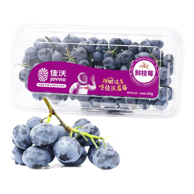 佳沃（joyvio）蓝莓鲜枝莓14mm+ 1盒装 约250g/盒 新鲜水果 63.84元（合31.92元/件