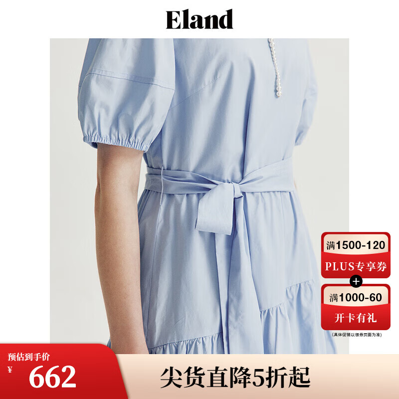 衣恋 ELAND衣恋复古氛围感小方领连衣裙A字裙子2024夏季 浅蓝色(51)L/Blue-A款 S/1