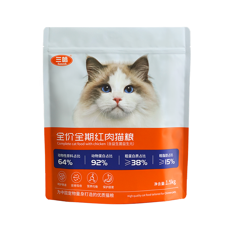 三哈 全价全期红肉猫粮 160g 2.9元