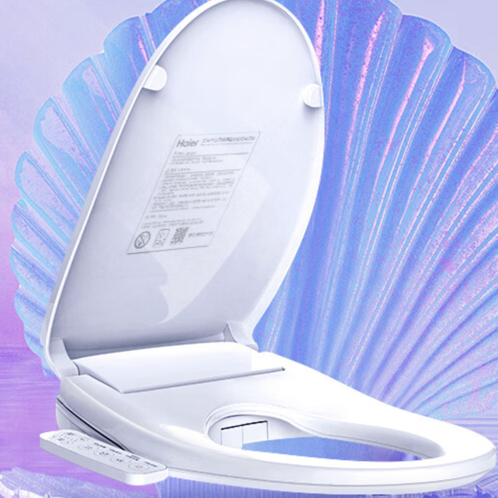 Haier 海尔 C6 卫玺 智能马桶盖 628.81元