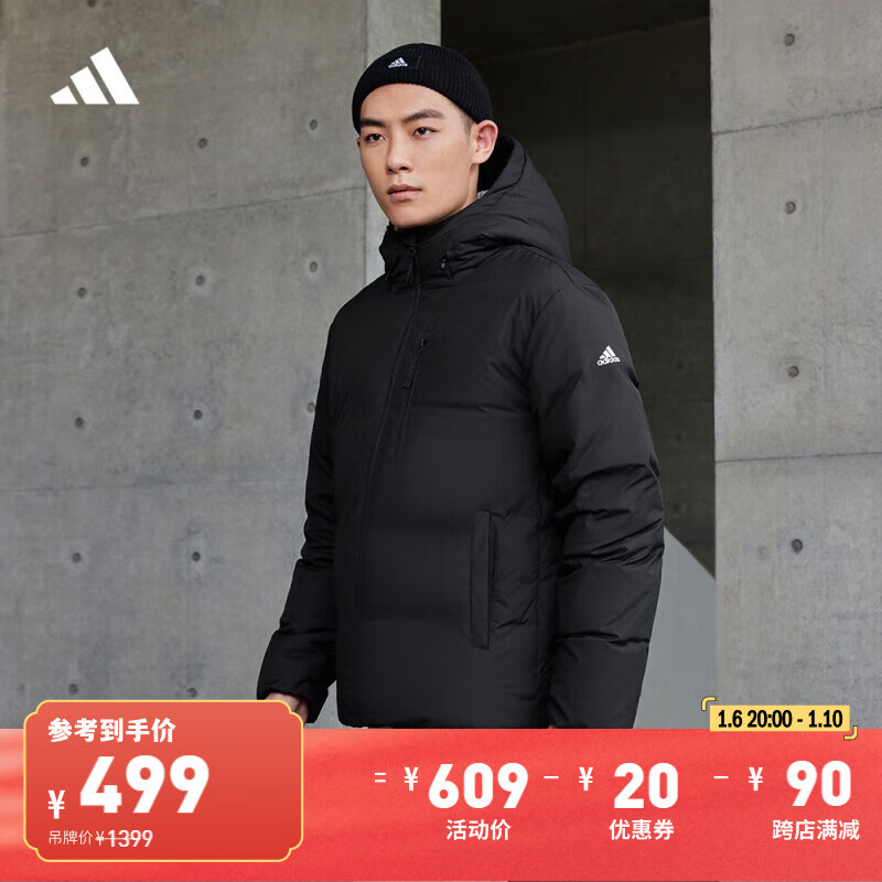 adidas 阿迪达斯 轻运动男装冬季550蓬户外保暖连帽鸭绒羽绒服 ￥407.59