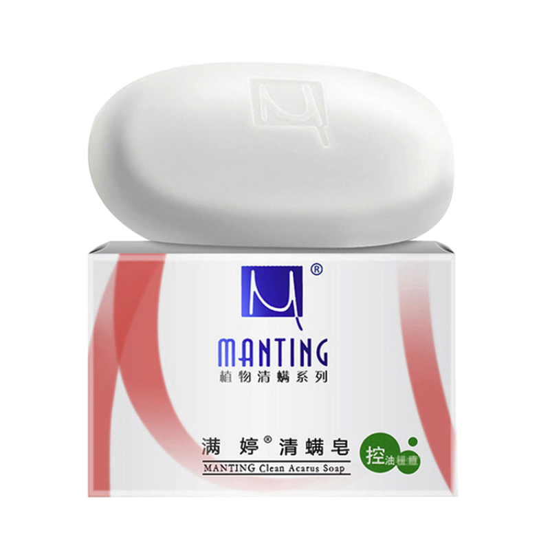 MANTING 满婷 控油祛痘清螨皂 100g 1.8元（需用券）