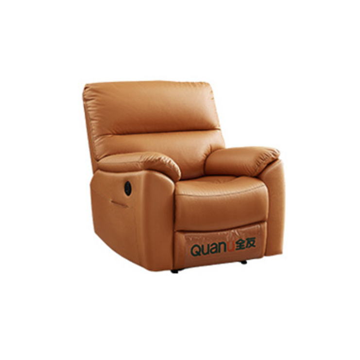QuanU 全友 102906A 多功能布艺单椅 橙色 电动款 1099元