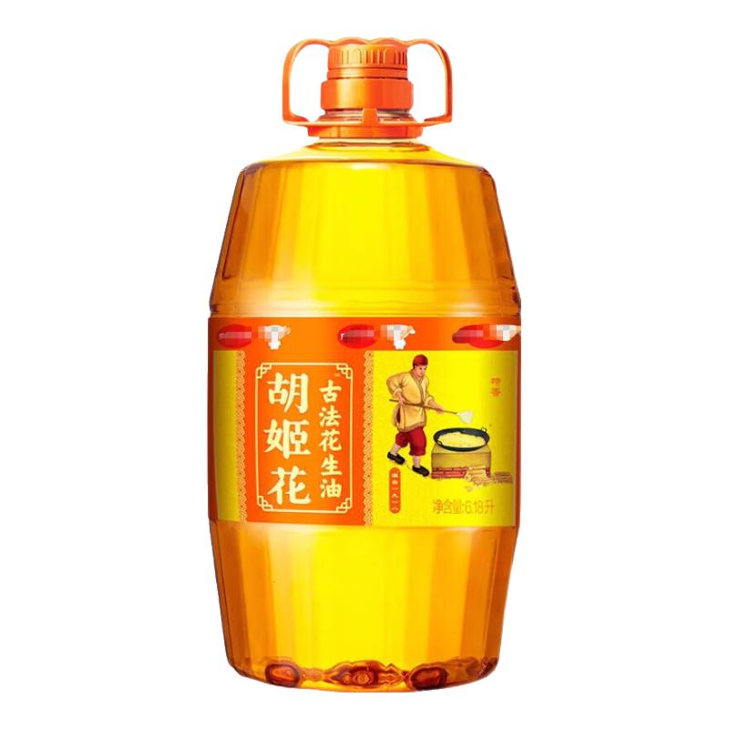 胡姬花 古法花生油 6.18L 109.3元（需用券）