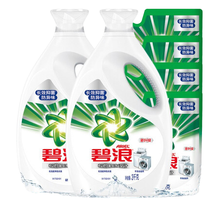 ARIEL 碧浪 专业抗菌洗衣液 3kg*2瓶+500g*6袋 根源洁净 94.46元（需用券）