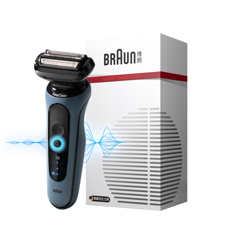 PLUS会员：BRAUN 博朗 高效5系Pro 52-A1000s 往复式电动剃须刀 远空蓝 礼盒装 387.2