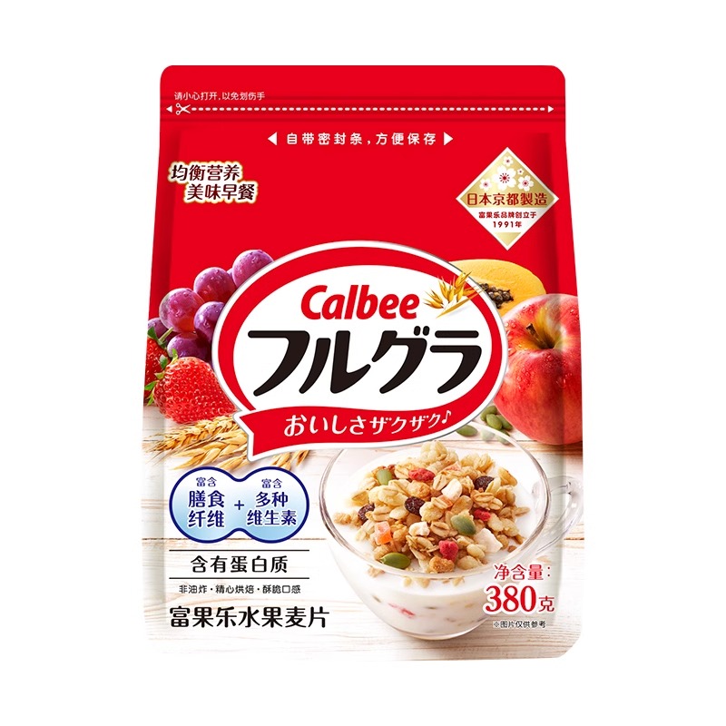 Calbee 卡乐比 原味麦片380g 34.9元（需用券）