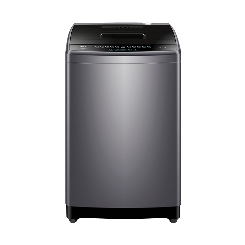 再降价、需首购、plus会员：Haier 海尔 波轮洗衣机全自动 9公斤 直驱变频 冷