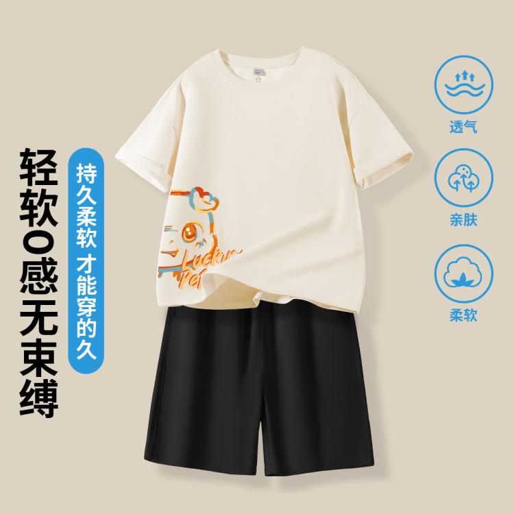 小猪班纳 儿童短袖短裤夏季男童套装纯棉薄款透气两件套中大童国潮风运动服---69.2元