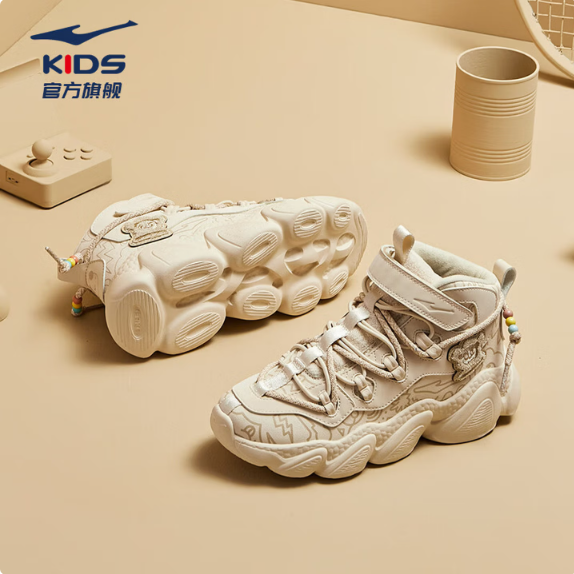 鸿星尔克 运动慢跑鞋 电池熊猫 偏小1码 75.95元