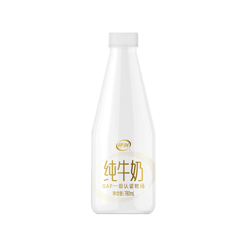 PLUS会员：伊利低温牛奶 优质牧场奶源原生高钙纯牛奶780ml 69元（合6.9元/件