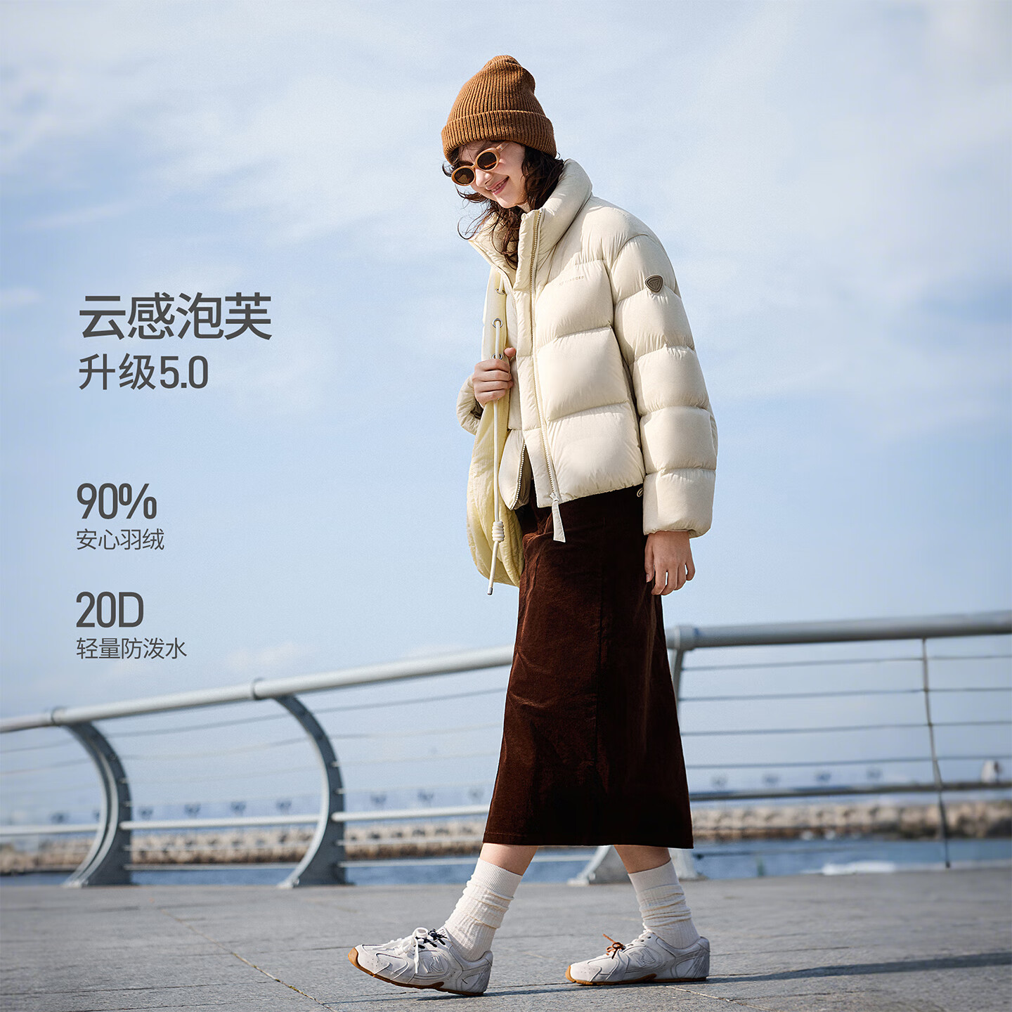 坦博尔 泡芙羽绒服女短款25冬季新款立领百搭休闲宽松保暖外套（仅限今晚