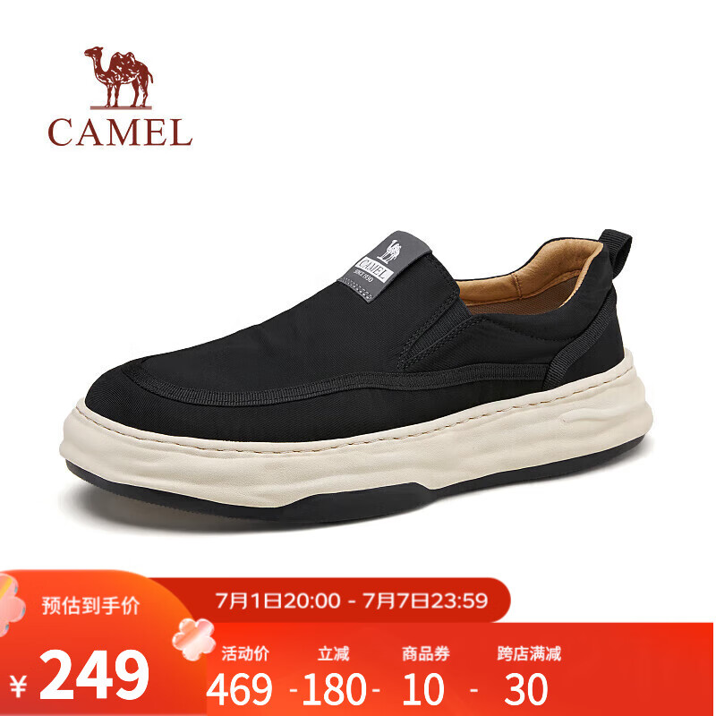 CAMEL 骆驼 2024年春季新款轻便舒适休闲鞋厚底软弹简约帆布鞋男 G14S070102，黑