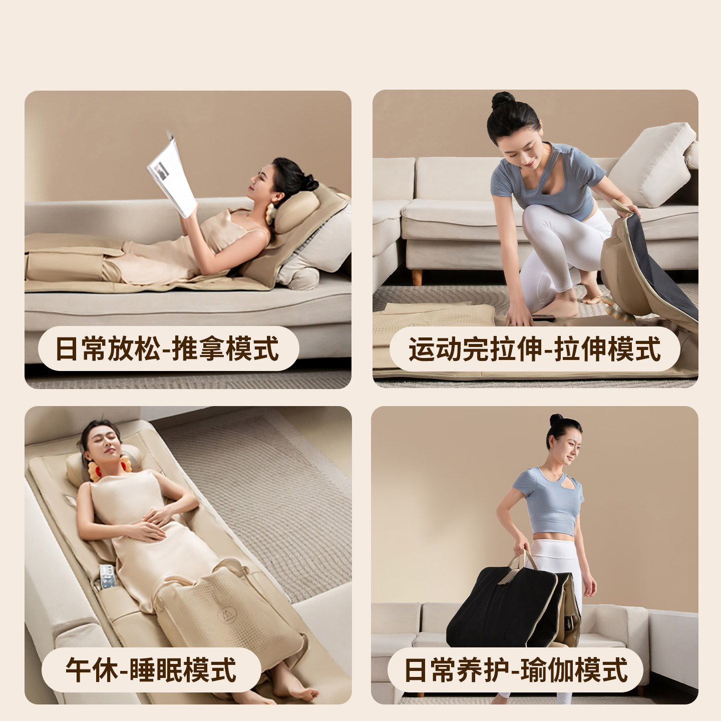 MOJE 全自动揉捏 按摩垫 1409元（需用券）