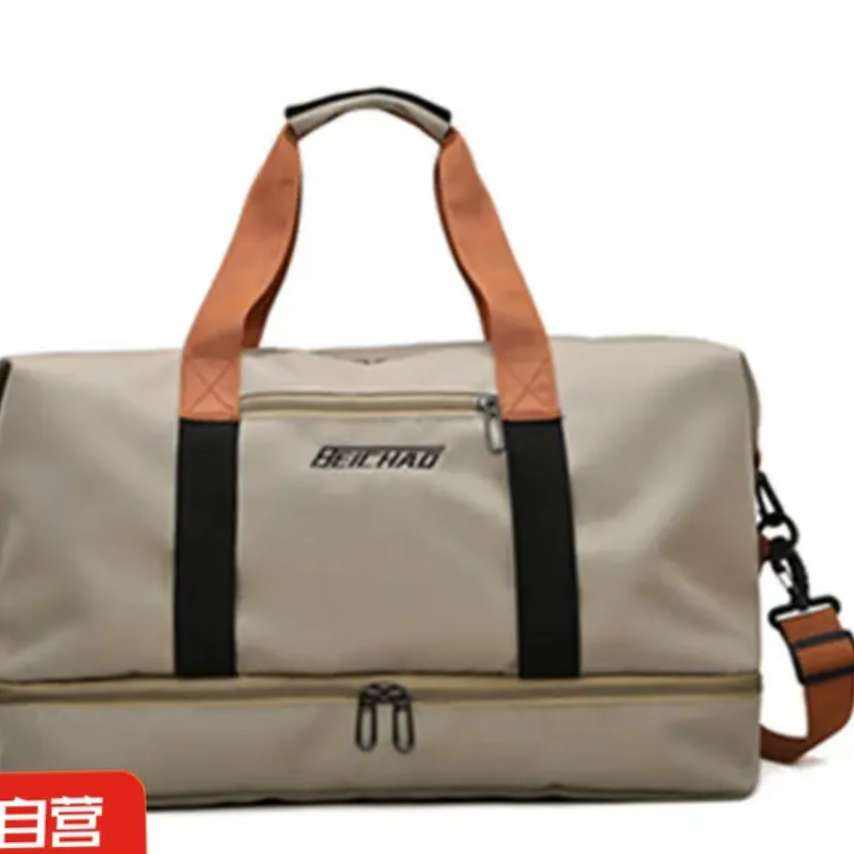 小程序：新秀丽制造商 防水收纳包短途轻便出差旅游帆布包 卡其色 46*25*28 2