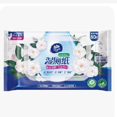 kleenex 舒洁 湿厕纸女性私处成人房事湿纸巾家庭装80抽12包湿巾纸
