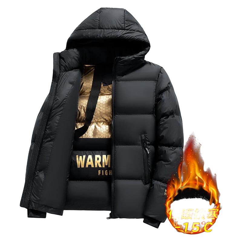 皮尔·卡丹 皮尔卡丹棉衣男2025冬季加厚保暖防寒短款连帽宽松上衣潮牌外套