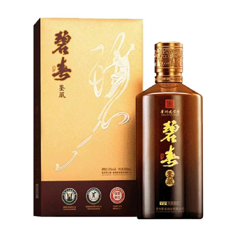 bichun 碧春 鉴藏 53%vol 酱香型白酒 500ml 单瓶装 ￥122.45