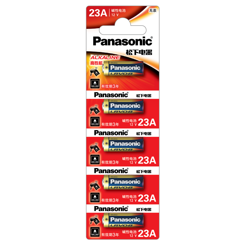 松下（Panasonic）23A12V电池5粒卡装碱性 8.52元