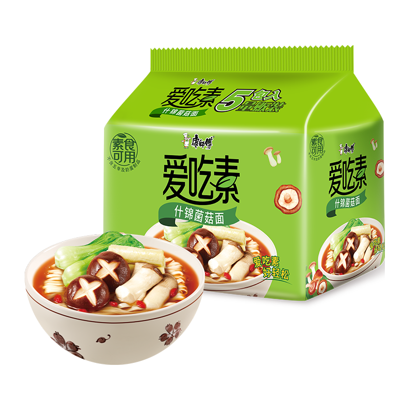 康师傅 爱吃素 什锦菌菇面 5袋 5.95元（需用券）