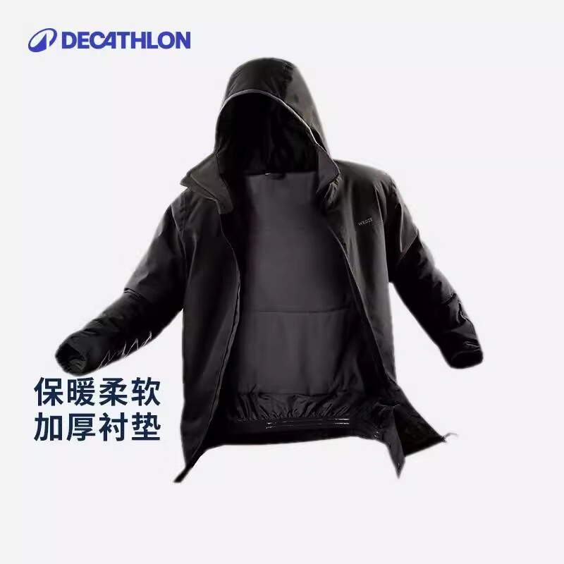 PLUS会员：DECATHLON 迪卡侬 男士滑雪服保暖防水夹棉夹克JKT100单板双板5326141 19