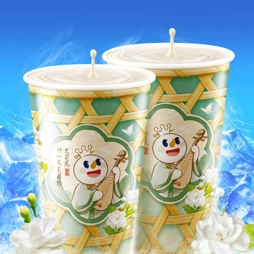 蜜雪冰城 双杯茉莉奶绿 默认 5.9元